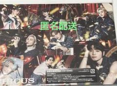Stray Kids circus