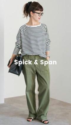 スピックandスパン　ルーズベイカーパンツ 2024 Mカーキ　レディース スピック＆スパン Spick & Span 《追加2》ルーズベイカーパンツ