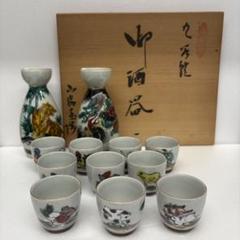 陶寿 九谷 Amazon.co.jp: 九谷陶寿 赤絵 湯呑み 5客 陶寿窯 : ホーム＆キッチン