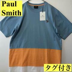 新品未使用　タグ付き　ポールスミス　Tシャツ　150cm 商品タグ付き】ポールスミス Paul Smith Tシャツ Zebra - メルカリ