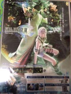 2025年最新】FF13 ポスターの人気アイテム - メルカリ