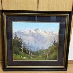 穂高連峰 英樹? ？樹？ 油彩画　油絵　額装　風景画　真作 インテリア 穂高連峰 英樹? ？樹？ 油彩画 油絵 額装 風景画 真作