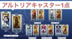 【完売】  セイントグラフ アクリルスタンド アルトリアキャスター アクリルスタンド