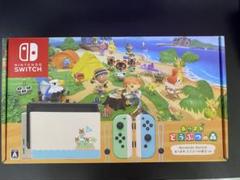 2025年最新】どうぶつの森 switch ソフトの人気アイテム - メルカリ