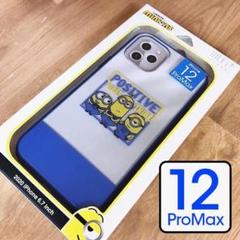 イーフィット iPhone12ProMax ミニオンズ 9058