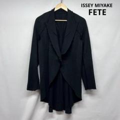 極美品 ISSEY MIYAKE FETE ナイロン プリーツ ジャケット 黒 イッセイミヤケISSEY MIYAKE ビッグカラープリーツジャケット 黒