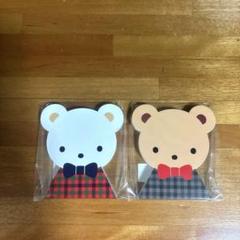 新品　　ファミリア　familiarチェック　メモ帳2個セット