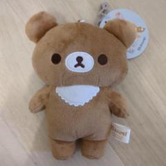 【美品　未使用】リラックマ　レアチャイロイコグマ　 ぬいぐるみキーホルダー2点 Amazon.co.jp: リラックマ NEW BASIC RILAKKUMA vol.2