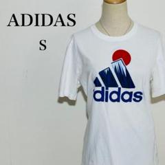アディダス 半袖Tシャツ 富士山 男女兼用ロゴ スポーツクルーネックSサイズ