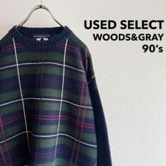 【SALE】古着 90’s “WOODS&GRAY” Plaid Sweater