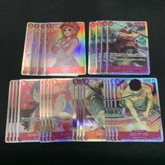 ワンピース お得 赤SRまとめ売り 24枚 b69のサムネイル