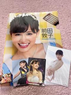 AKB48 写真集 前田敦子クリアファイルセット AKB48 写真集 前田敦子クリアファイルセット