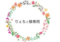 USJ公式　ルイージ フード付きジャケットと帽子 セット USJ公式 ルイージ フード付きジャケットと帽子 セット - メルカリ