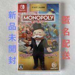MONOPOLYモノポリー + モノポリー マッドネス