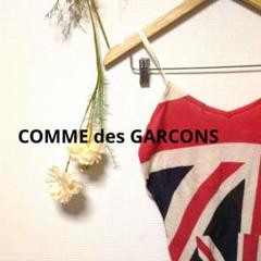 2025年最新】COMME des GARCONS キャミソールの人気アイテム