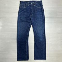 S*N様 LEVI'S 大戦モデルS501XX445010022 W30/L36 Levi's LEVI'S リーバイス ジーンズ S501XX 1944年モデル 大戦