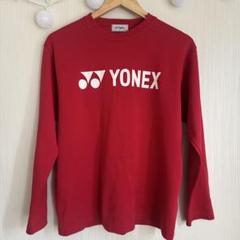 YONEX 長袖シャツ