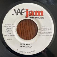 2025年最新】jap jam レコードの人気アイテム - メルカリ