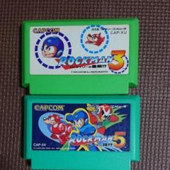 お値下げ中ファミコンカセット ロックマンセット