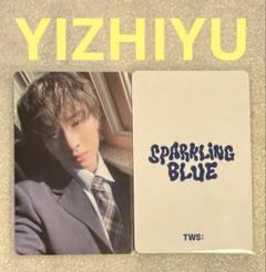 TWS Sparkling Blue 当選品　直筆サイン入り　ギョンミン TWS Sparkling Blue 当選品直筆サイン入りギョンミン