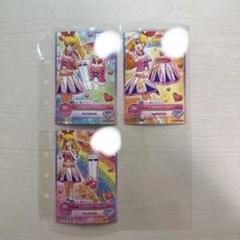 最終値下げ カードダスドットコム アイカツ - 商品情報 | 公式