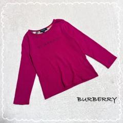 【BURBERRY/バーバリー】長袖Tシャツ ロンT 110 ノバチェック