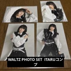 龍宮城 ITARU 西田至 SHORYU 生写真 2 サイン アクスタ 未開封 完売品 未開封】龍宮城 2MUCH ITARU(西田至)アクリルスタンド