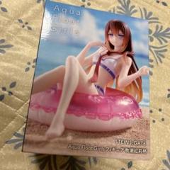 2025年最新】Aqua Float Girl フィギュア 牧瀬紅莉栖の人気