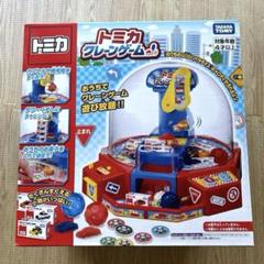 2025年最新】トミカ クレーンゲームの人気アイテム - メルカリ
