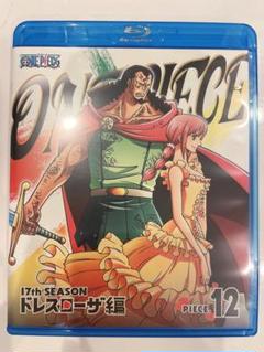 2025年最新】one piece dvd ドレスローザ編の人気アイテム