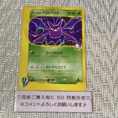 2025年最新】ポケモンカードゲームの人気アイテム - メルカリ