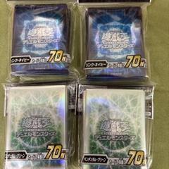 2025年最新】ペンデュラムグリーンスリーブの人気アイテム