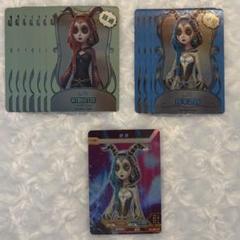 限定品】第五人格 夏コミ コミケ C96 缶バッジ 祭司 フィオナ