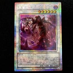 No.776 遊戯王 ウルトラレア 約100枚まとめ 引退品 No.776 遊戯王 ウルトラレア 約100枚まとめ 引退品 | Shop at