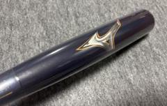 レガシー　84cm トップバランス
