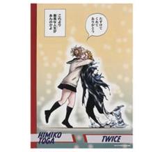 僕のヒーローアカデミア ヒロアカ 名場面ポスターコレクション3 トガ&トゥワイス