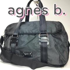 agnès b. ボストンバッグ 黒 グレー ナイロン　2way ショルダー