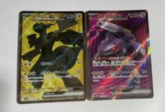 ポケモンカード