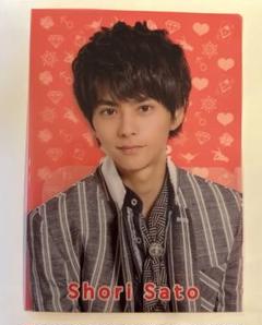 SexyZone セクゾ 中島健人 集合 ミニ クリアファイル Amazon | Sexy Zone クリアファイル vol.2 galbo 全2種類×2枚