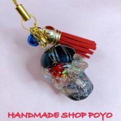 人気です『Memento Mo ri チャーム』キーホルダー　お守り　天然石