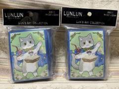 【直筆サイン！】MTG 大熊まい プレイマット LUNLUN ☆総生産枚数10点のみ☆大熊まい先生☆描き下ろし複製原画☆狐に