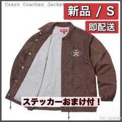 新品S／Supreme Crest Coaches Jacket "Brownのサムネイル