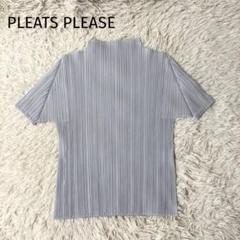 ✨美品✨ プリーツプリーズ イッセイミヤケ 半袖カットソー