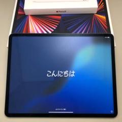 2025年最新】ipad apple pencil セットの人気アイテム - メルカリ