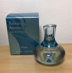 人気もの 超貴重品 アンティーク インテリア 香水 ミスディオール 16fl ...