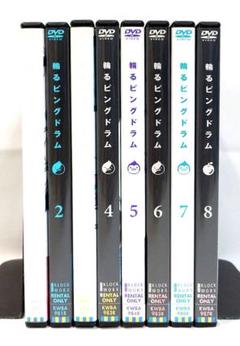 新品 輪るピングドラム DVD 全8巻