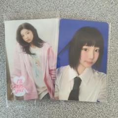 ILLIT TSUTAYA ラキドロ　モカ Amazon.co.jp: illit アイリット モカ Universal music ラキドロ