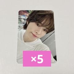 tws ドフン　hey! hey!  サノク　トレカ Amazon.co.jp: 韓国 TWS トゥアス HEY HEY サノク 事前収録