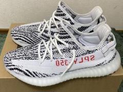 yeezy boost 350v2 ゼブラ 27.5cm