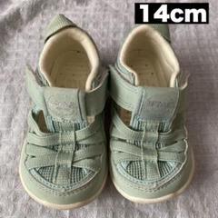 イフミー ウォーターサンダル ミントグリーン 14cm